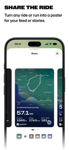 Updraft screenshot: Share